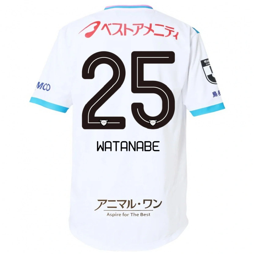 Danxen Criança Camisola Ryohei Watanabe #25 Branco Rosa Alternativa 2025/26 Camisa