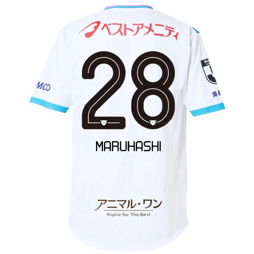 Danxen Criança Camisola Yusuke Maruhashi #28 Branco Rosa Alternativa 2025/26 Camisa