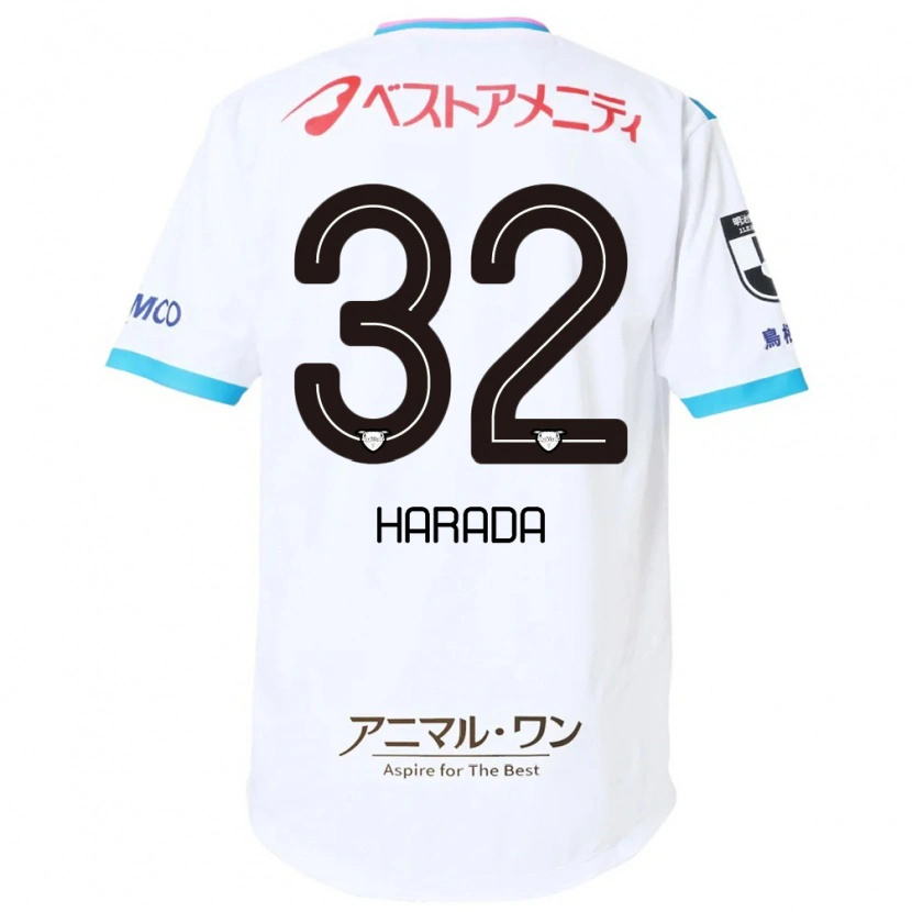 Danxen Criança Camisola Rentaro Harada #32 Branco Rosa Alternativa 2025/26 Camisa