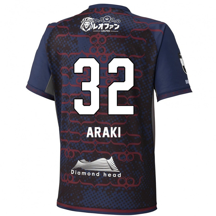 Danxen Criança Camisola Kento Araki #32 Azul Vermelho Alternativa 2025/26 Camisa
