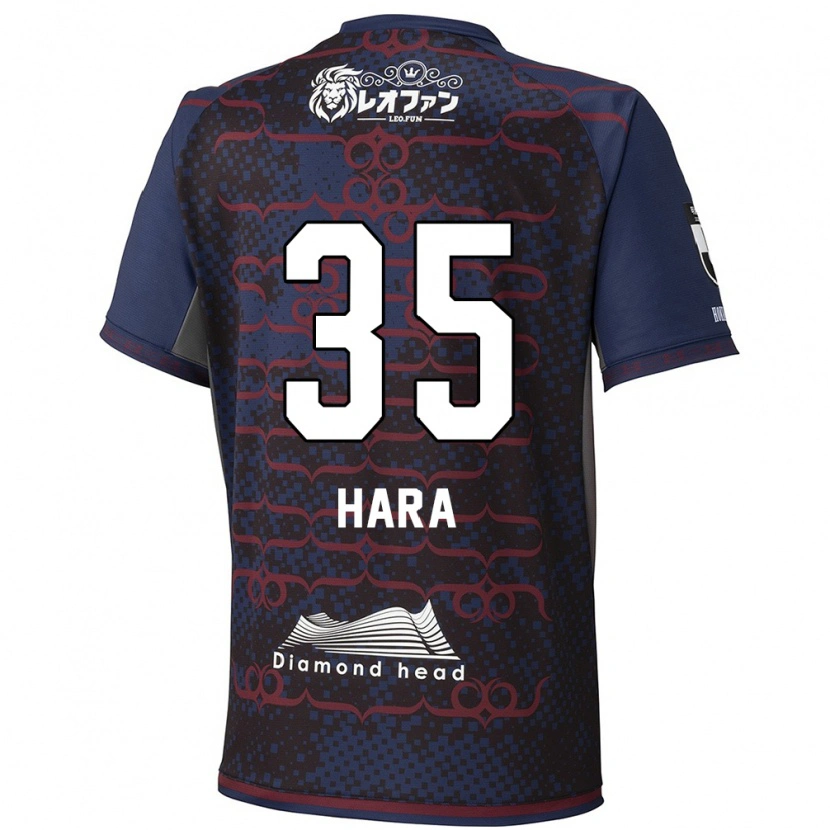 Danxen Criança Camisola Kosuke Hara #35 Azul Vermelho Alternativa 2025/26 Camisa