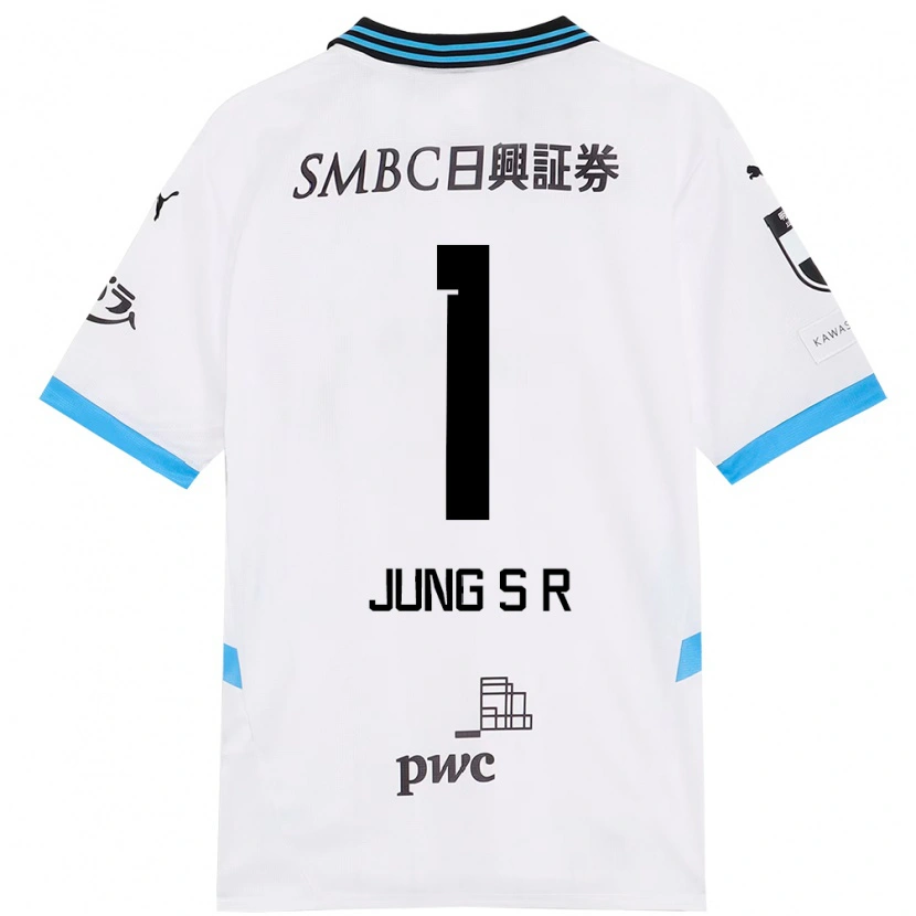 Danxen Criança Camisola Sung-Ryong Jung #1 Branco Azul Celeste Alternativa 2025/26 Camisa