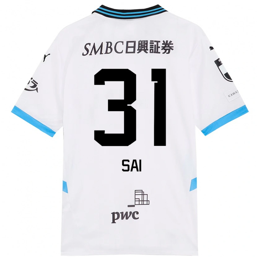 Danxen Criança Camisola Sai Van Wermeskerken #31 Branco Azul Celeste Alternativa 2025/26 Camisa