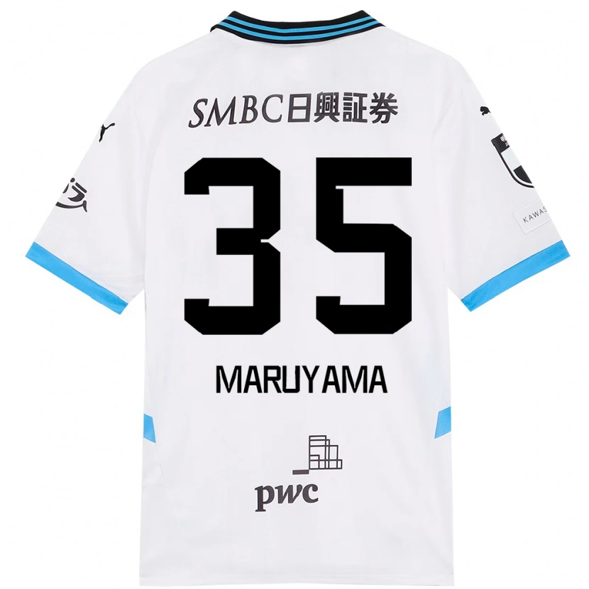 Danxen Criança Camisola Yuichi Maruyama #35 Branco Azul Celeste Alternativa 2025/26 Camisa