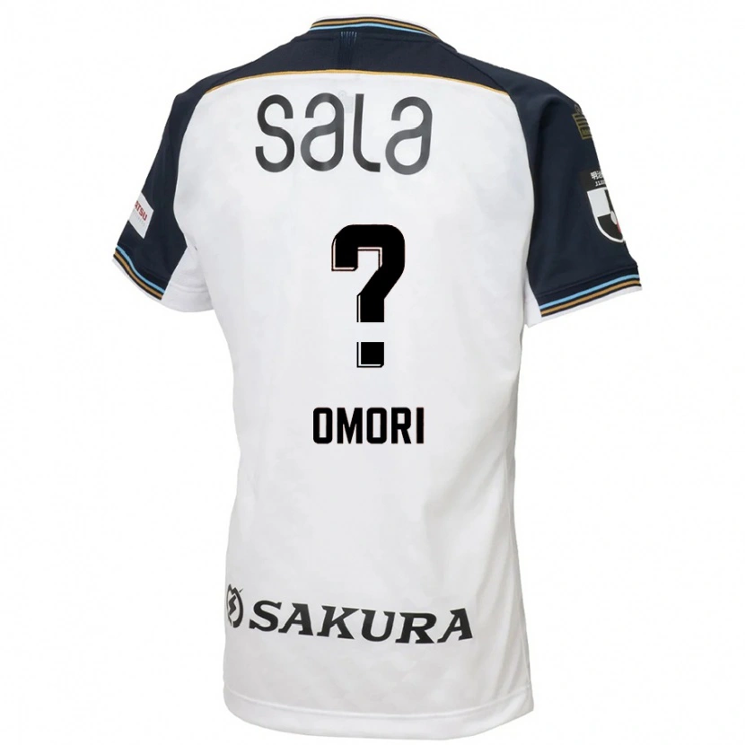 Danxen Criança Camisola Kotaro Omori #0 Branco Preto Alternativa 2025/26 Camisa