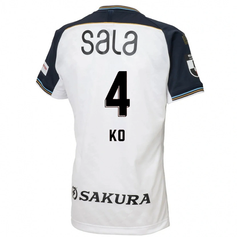 Danxen Criança Camisola Ko Matsubara #4 Branco Preto Alternativa 2025/26 Camisa