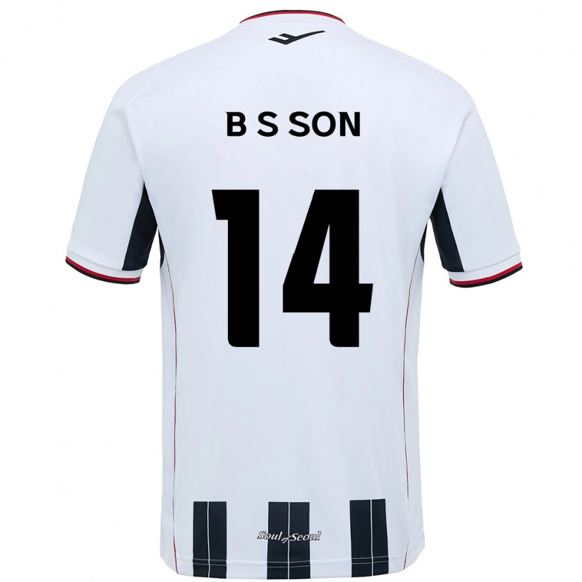 Danxen Criança Camisola Seung-Beom Son #14 Branco Preto Alternativa 2025/26 Camisa