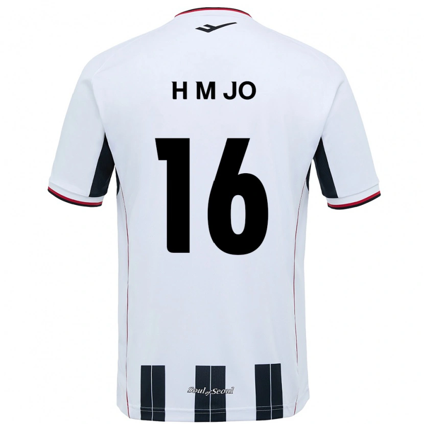 Danxen Criança Camisola Min-Hyeop Jo #16 Branco Preto Alternativa 2025/26 Camisa