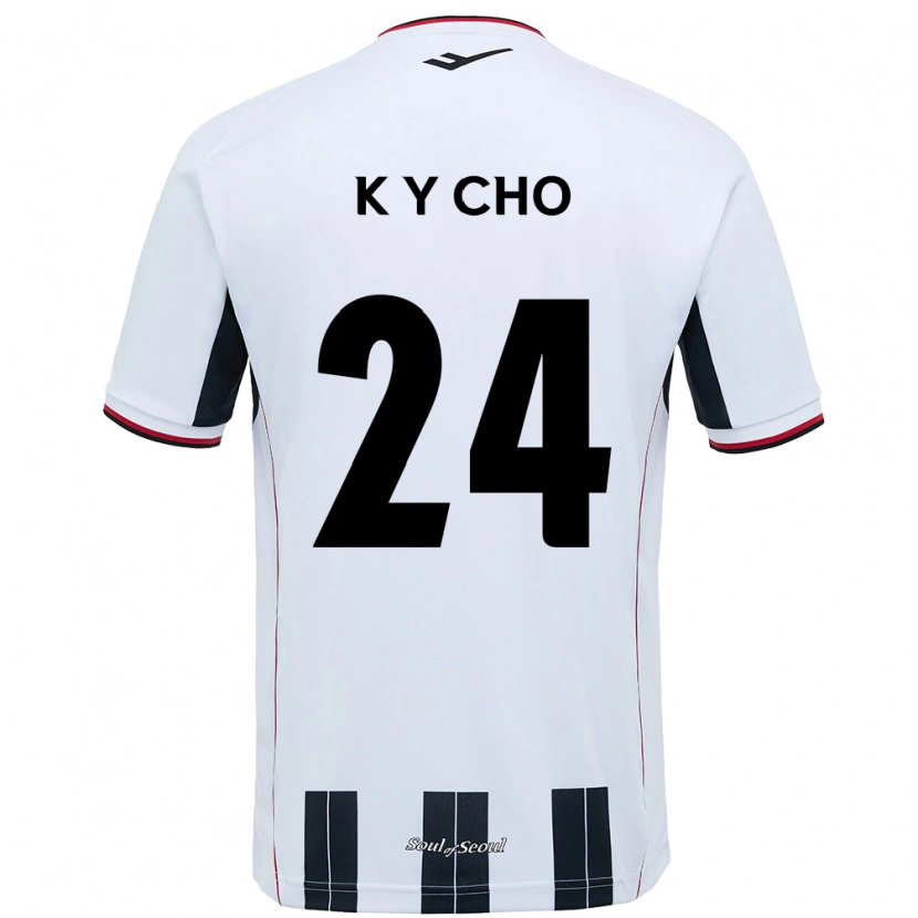 Danxen Criança Camisola Young-Kwang Cho #24 Branco Preto Alternativa 2025/26 Camisa