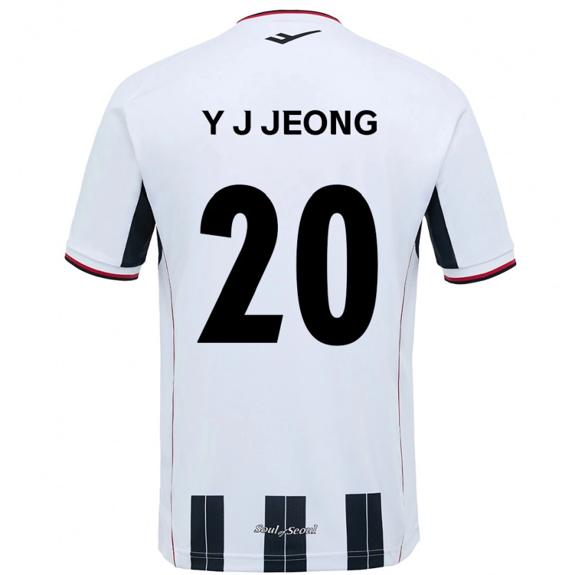 Danxen Criança Camisola Jeong Yu-Jin #20 Branco Preto Alternativa 2025/26 Camisa