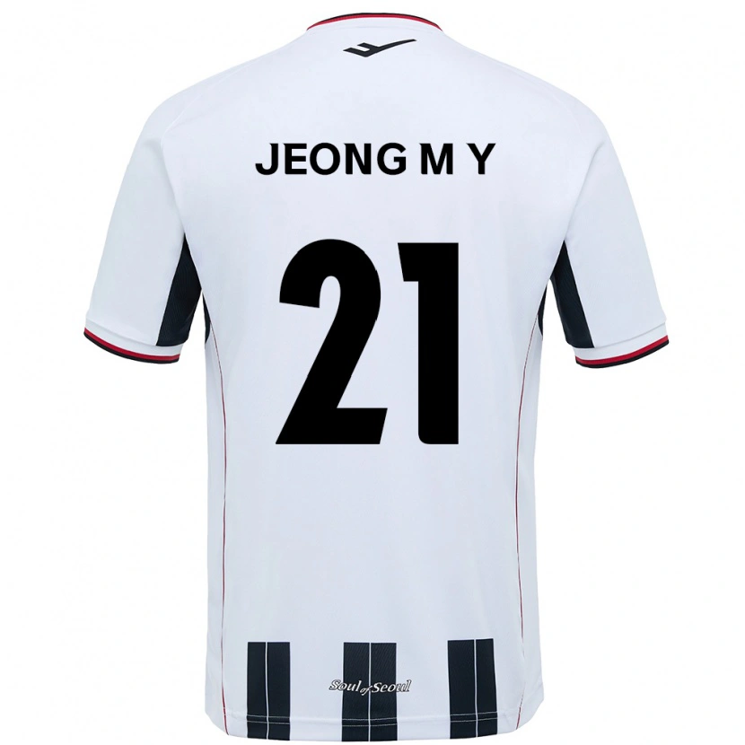 Danxen Criança Camisola Jeong Min-Young #21 Branco Preto Alternativa 2025/26 Camisa