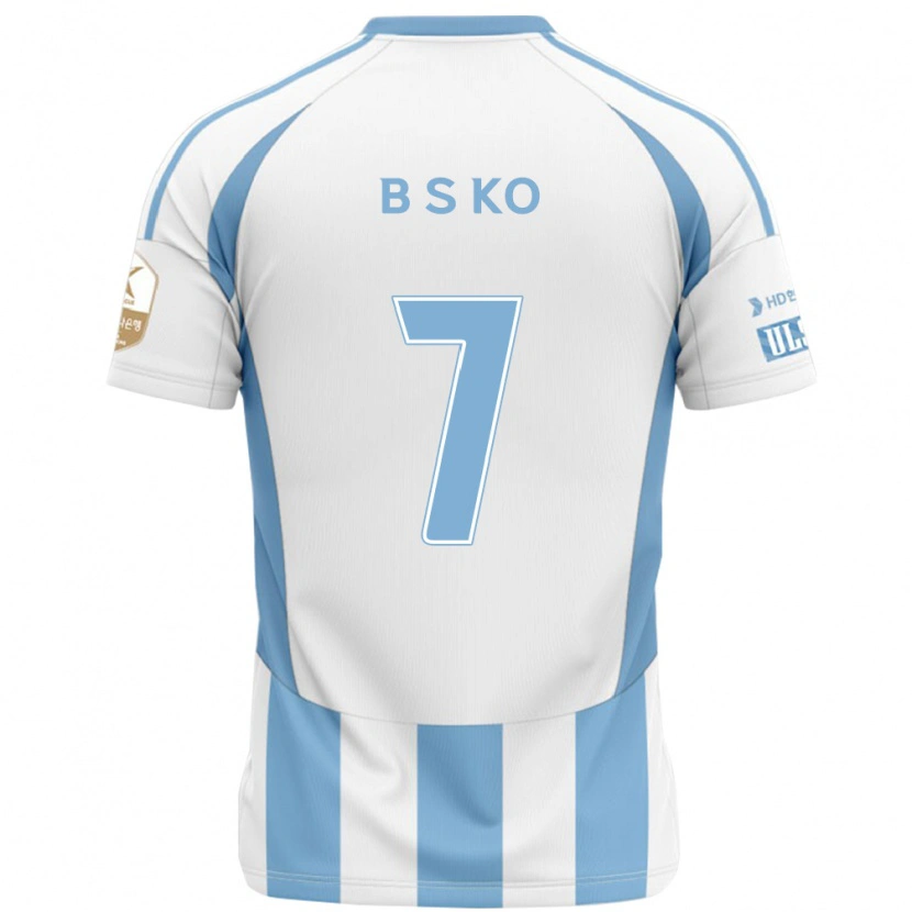 Danxen Criança Camisola Seung-Beom Ko #7 Branco Azul Celeste Alternativa 2025/26 Camisa