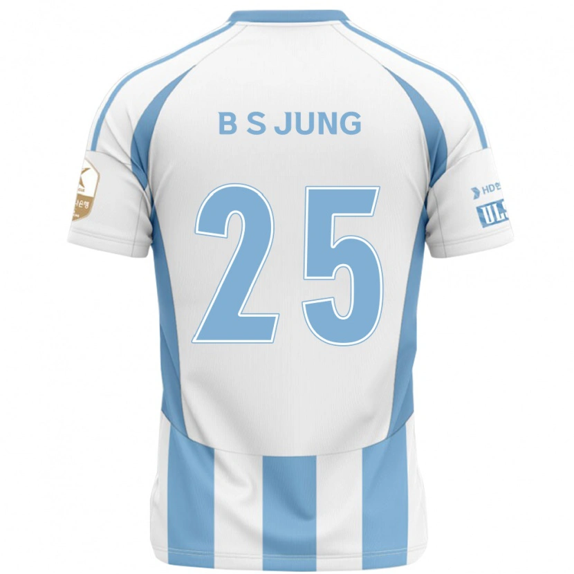 Danxen Criança Camisola Seong-Bin Jung #25 Branco Azul Celeste Alternativa 2025/26 Camisa