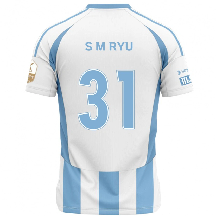 Danxen Criança Camisola Seong-Min Ryu #31 Branco Azul Celeste Alternativa 2025/26 Camisa