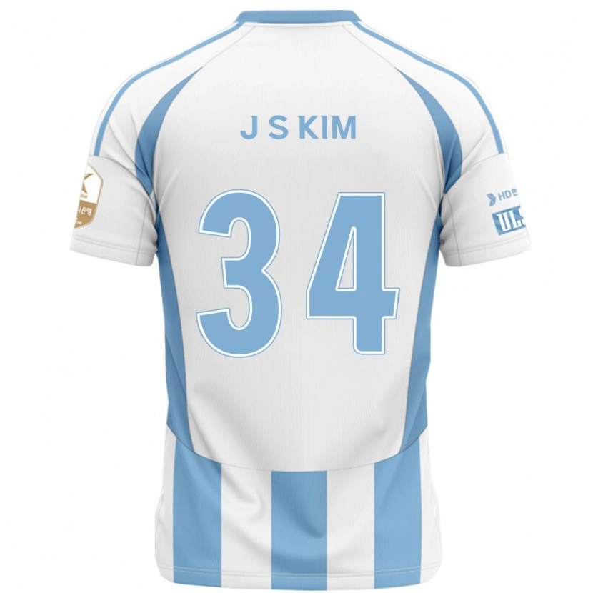 Danxen Criança Camisola Jun-Seo Kim #34 Branco Azul Celeste Alternativa 2025/26 Camisa