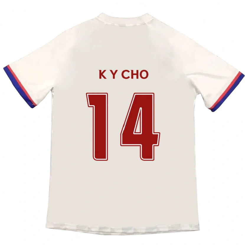 Danxen Criança Camisola Yun-Kwon Cho #14 Branco Sujo Vermelho Alternativa 2025/26 Camisa