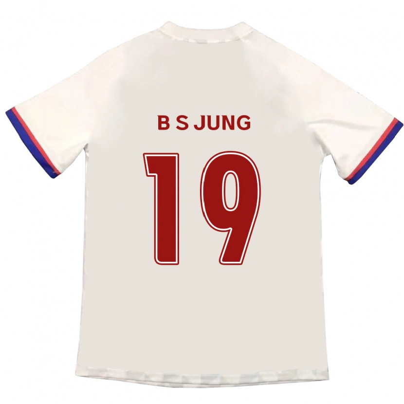 Danxen Criança Camisola Seung-Bae Jung #19 Branco Sujo Vermelho Alternativa 2025/26 Camisa