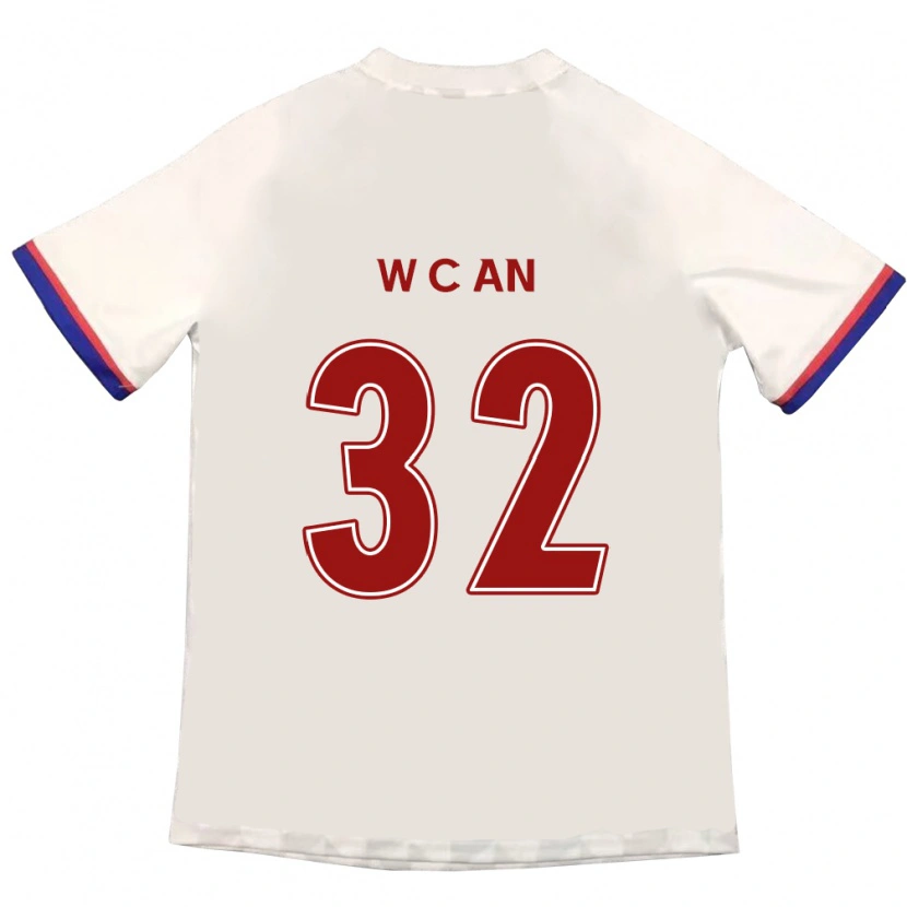 Danxen Criança Camisola Chi-Woo An #32 Branco Sujo Vermelho Alternativa 2025/26 Camisa