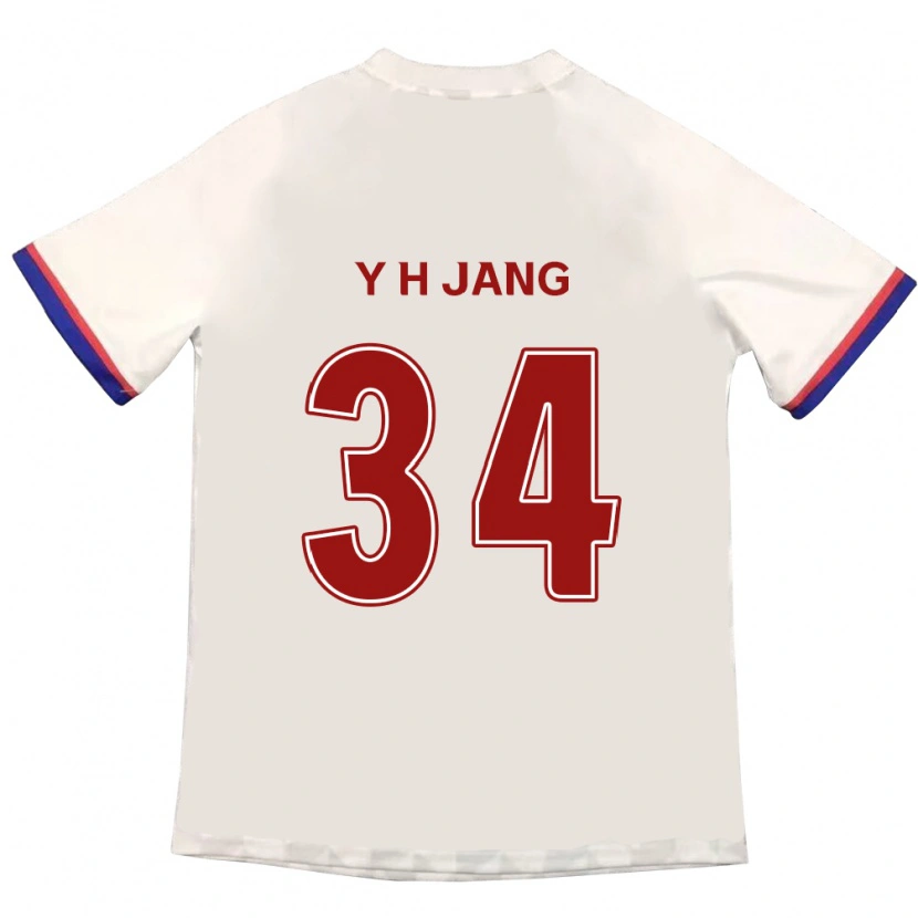 Danxen Criança Camisola Yun-Ho Jang #34 Branco Sujo Vermelho Alternativa 2025/26 Camisa
