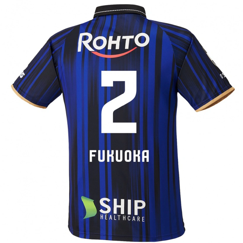 Danxen Homem Camisola Shota Fukuoka #2 Azul Branco Preto Principal 2025/26 Camisa