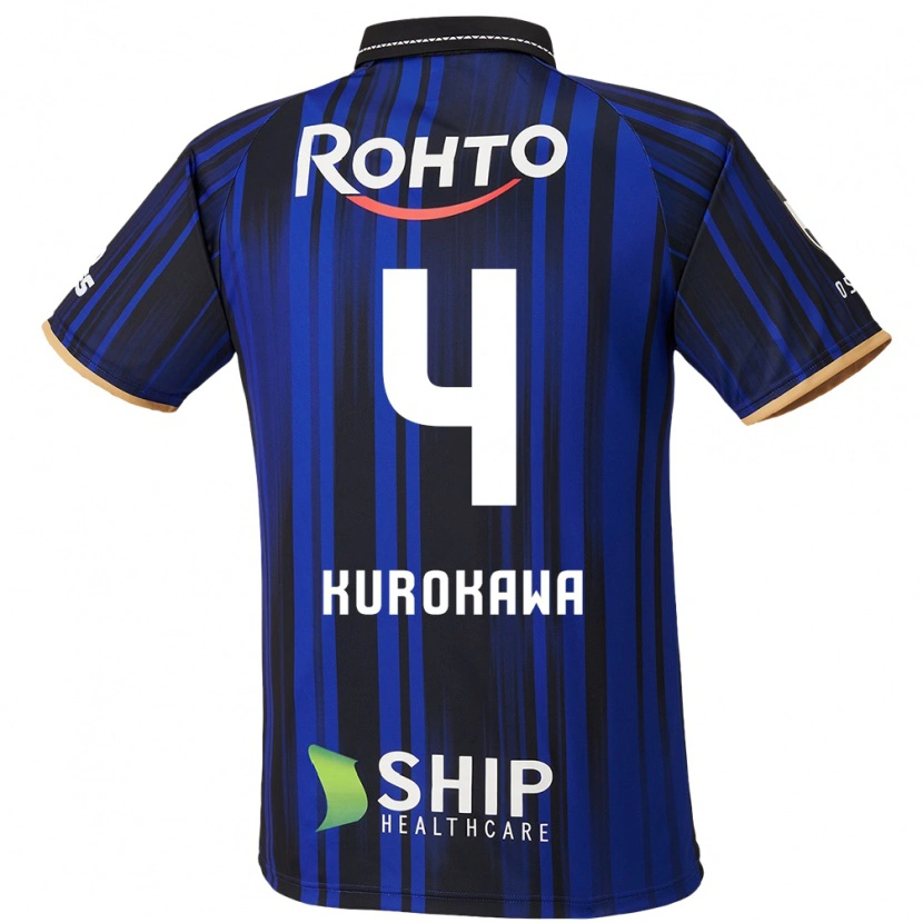 Danxen Homem Camisola Keisuke Kurokawa #4 Azul Branco Preto Principal 2025/26 Camisa
