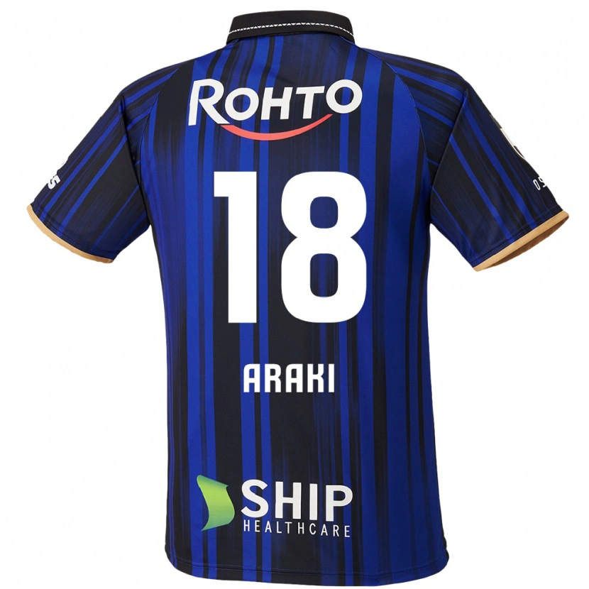 Danxen Homem Camisola Rui Araki #18 Azul Branco Preto Principal 2025/26 Camisa