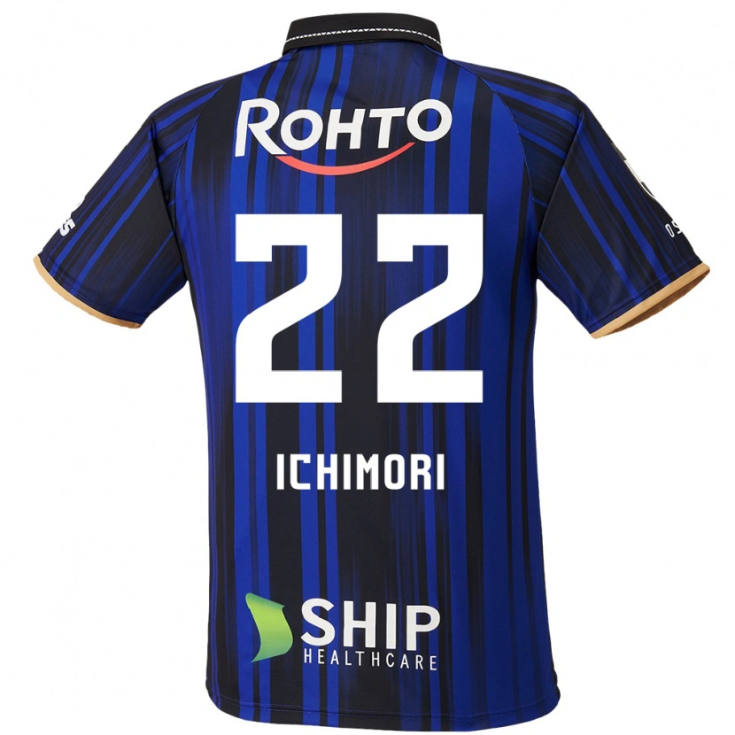 Danxen Homem Camisola Jun Ichimori #22 Azul Branco Preto Principal 2025/26 Camisa