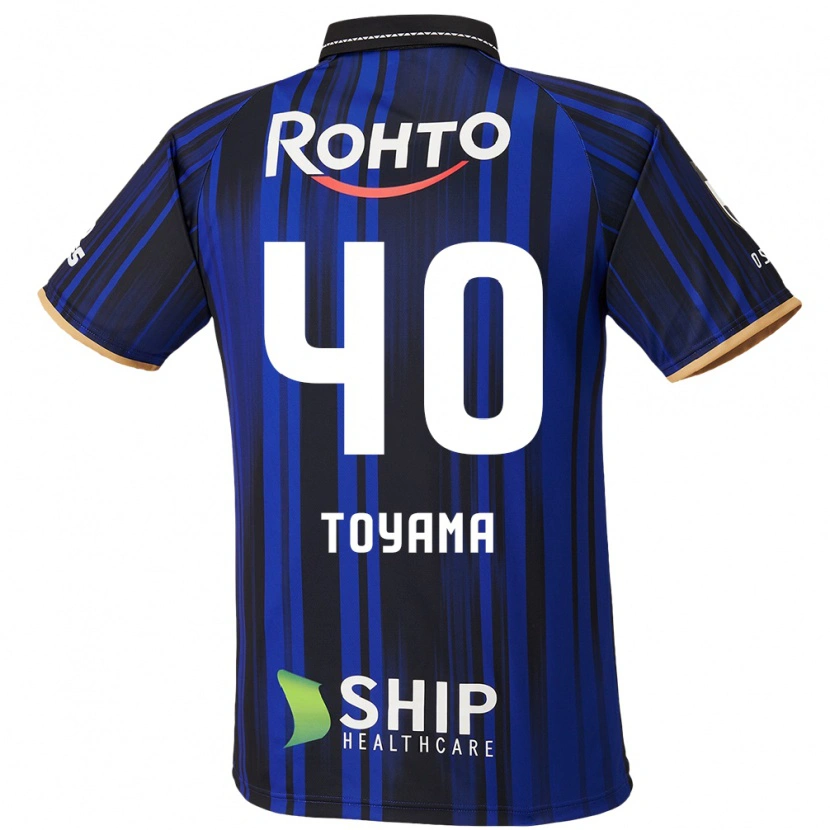 Danxen Homem Camisola Shoji Toyama #40 Azul Branco Preto Principal 2025/26 Camisa