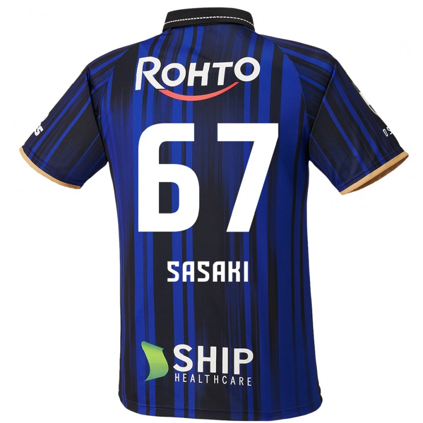 Danxen Homem Camisola Shogo Sasaki #67 Azul Branco Preto Principal 2025/26 Camisa