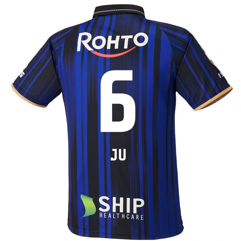 Danxen Homem Camisola Se-Jong Ju #6 Azul Branco Preto Principal 2025/26 Camisa