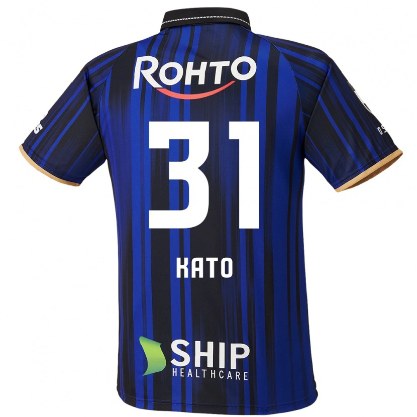 Danxen Homem Camisola Taichi Kato #31 Azul Branco Preto Principal 2025/26 Camisa