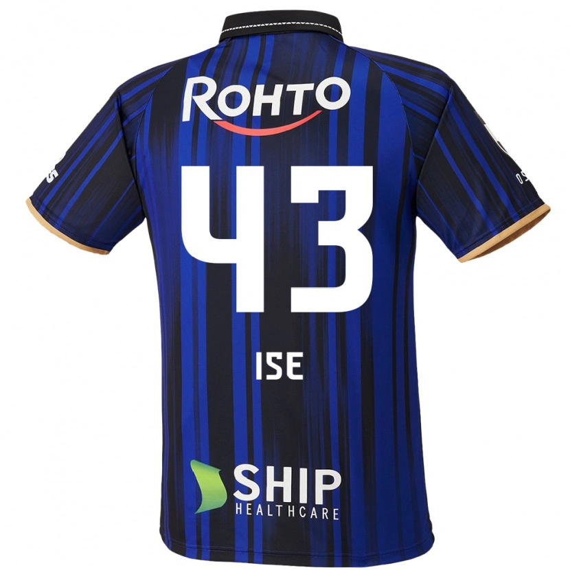 Danxen Homem Camisola Ko Ise #43 Azul Branco Preto Principal 2025/26 Camisa