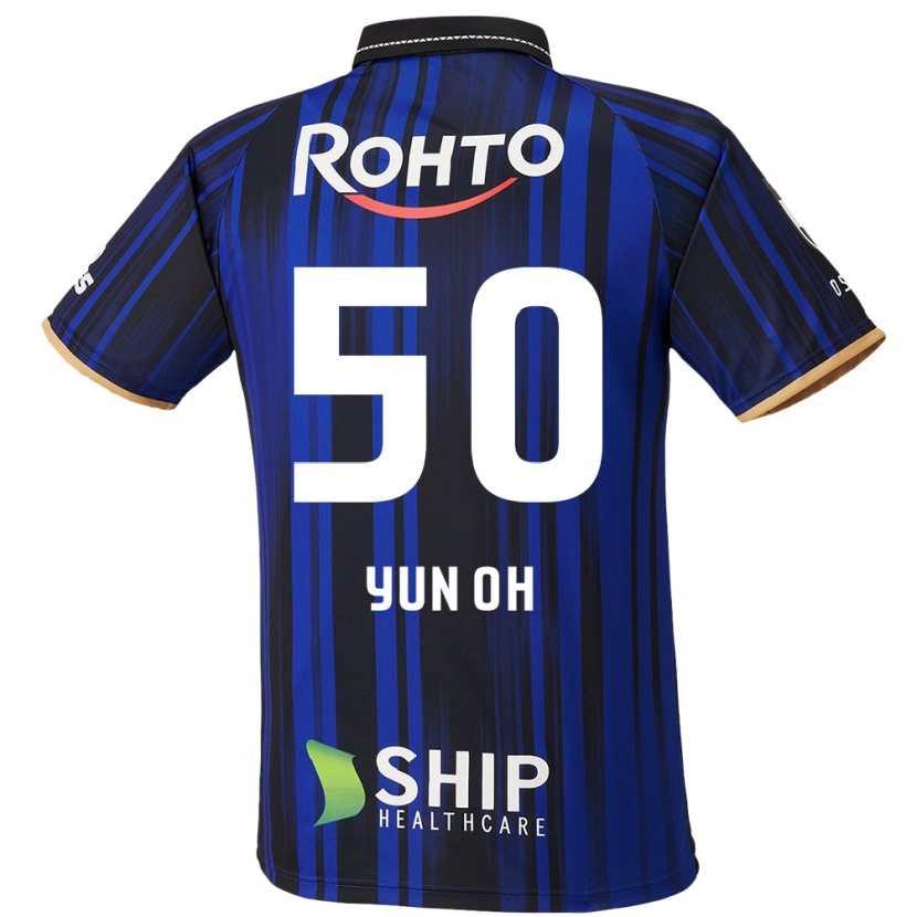 Danxen Homem Camisola Lee Yun-Oh #50 Azul Branco Preto Principal 2025/26 Camisa