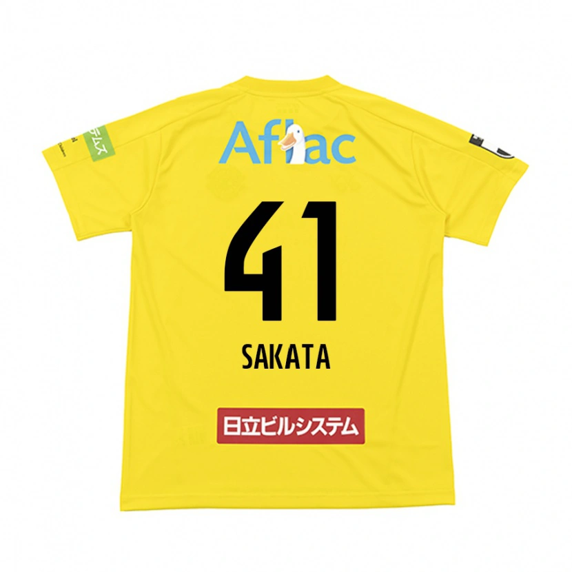 Danxen Homem Camisola Daiki Sakata #41 Preto Amarelo Principal 2025/26 Camisa