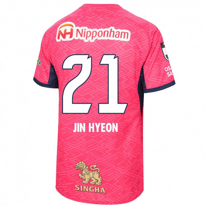 Danxen Homem Camisola Jin-Hyeon Kim #21 Rosa Sakura Branco Principal 2025/26 Camisa