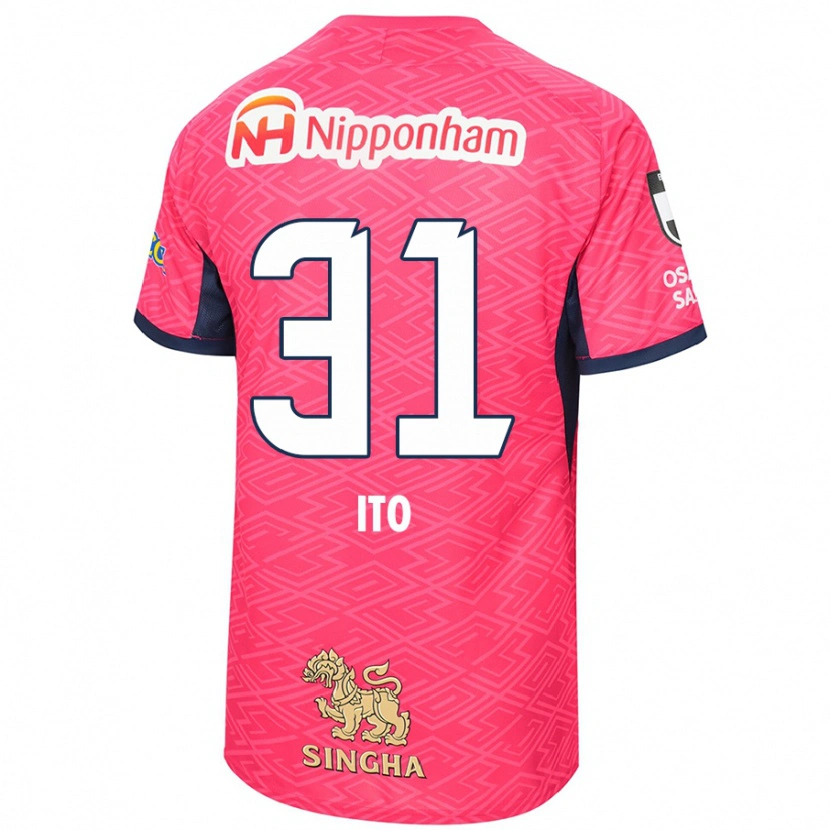 Danxen Homem Camisola Nagomu Ito #31 Rosa Sakura Branco Principal 2025/26 Camisa