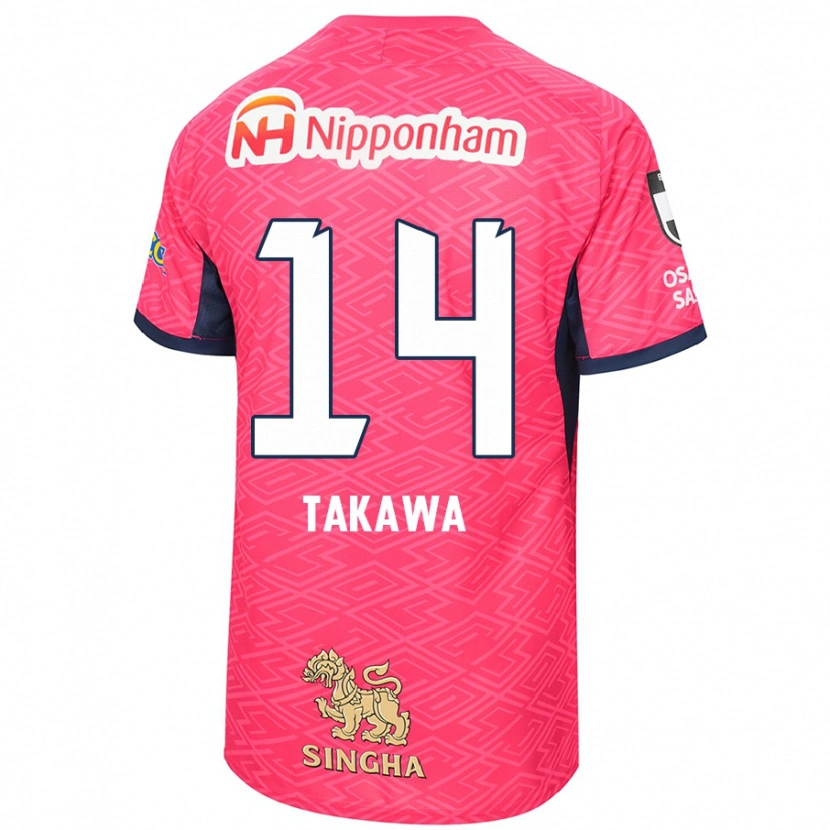 Danxen Homem Camisola Serika Takawa #14 Rosa Sakura Branco Principal 2025/26 Camisa