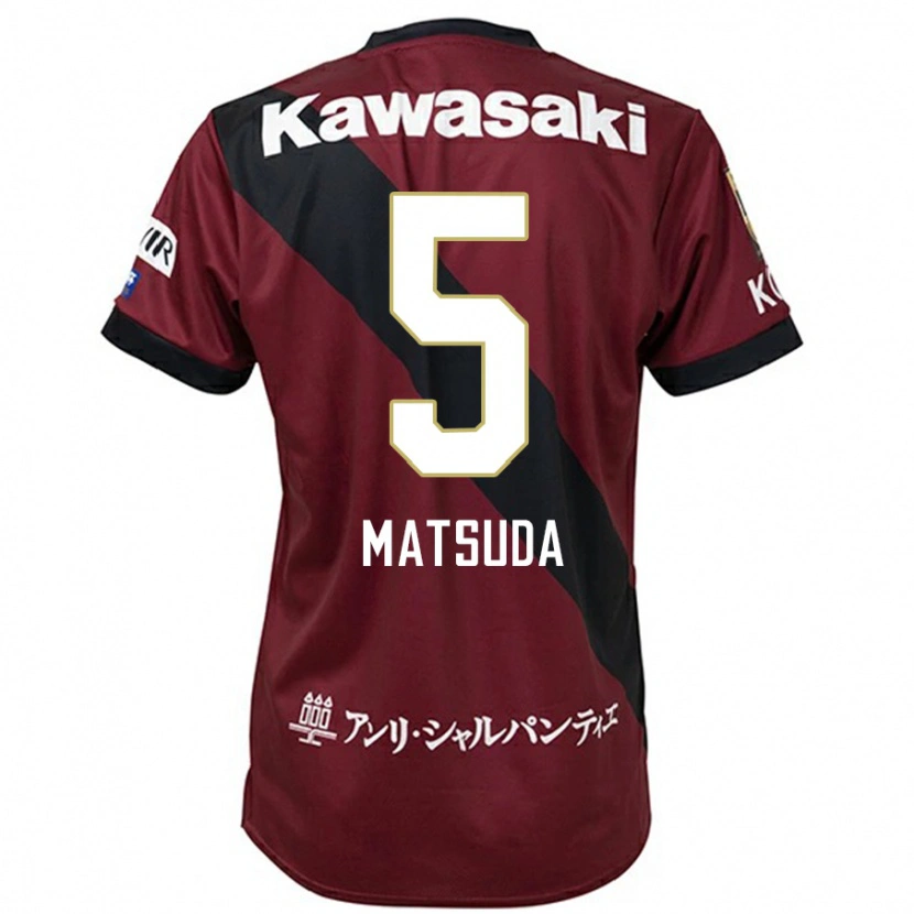 Danxen Homem Camisola Shido Matsuda #5 Bordô Preto Principal 2025/26 Camisa