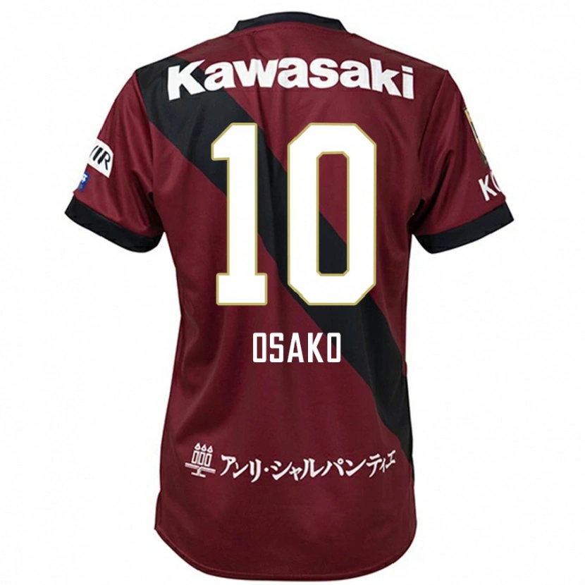 Danxen Homem Camisola Yuya Osako #10 Bordô Preto Principal 2025/26 Camisa