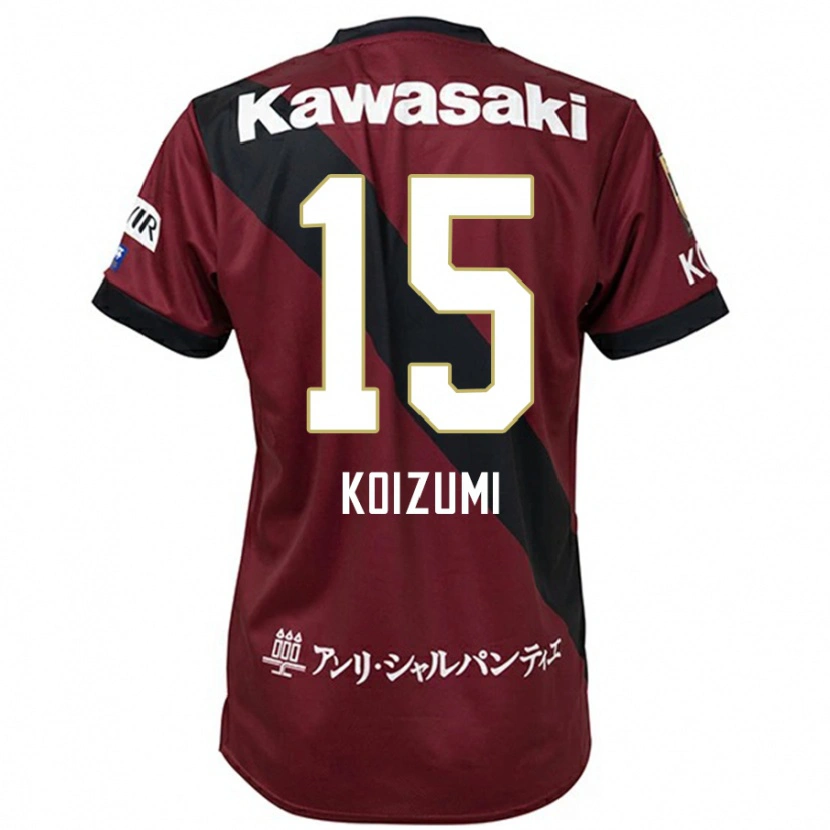 Danxen Homem Camisola Fuga Koizumi #15 Bordô Preto Principal 2025/26 Camisa