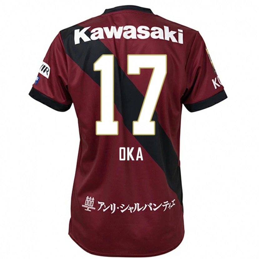 Danxen Homem Camisola Shoei Oka #17 Bordô Preto Principal 2025/26 Camisa