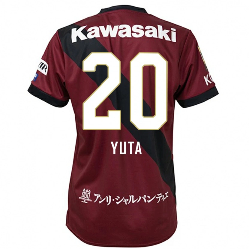 Danxen Homem Camisola Yuta Koike #20 Bordô Preto Principal 2025/26 Camisa