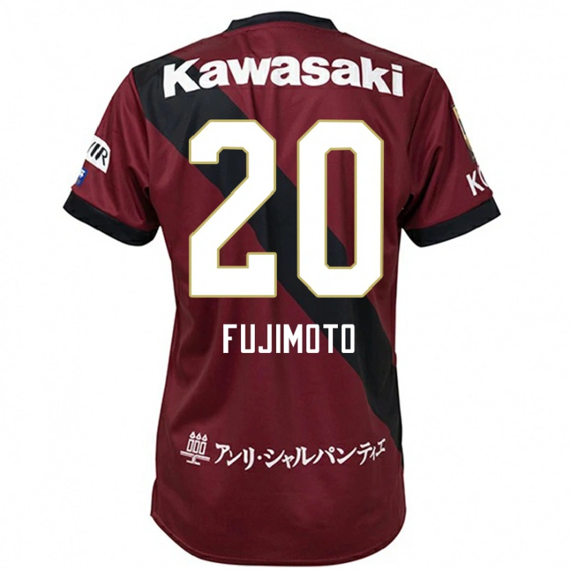 Danxen Homem Camisola Riku Fujimoto #20 Bordô Preto Principal 2025/26 Camisa