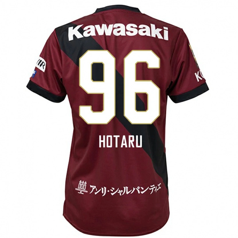 Danxen Homem Camisola Hotaru Yamaguchi #96 Bordô Preto Principal 2025/26 Camisa