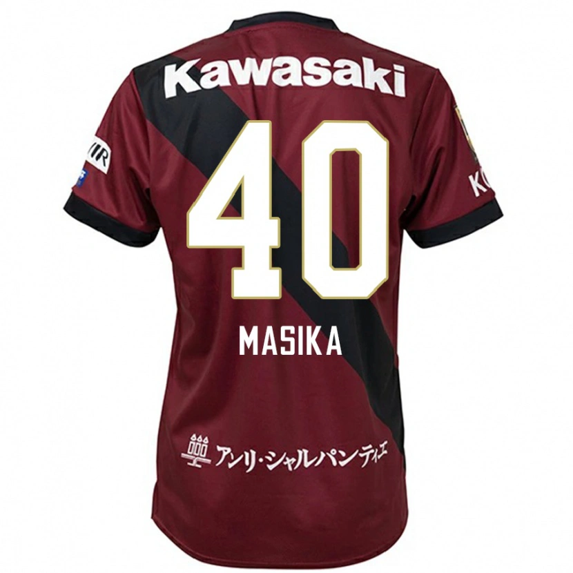 Danxen Homem Camisola Ayub Masika #40 Bordô Preto Principal 2025/26 Camisa