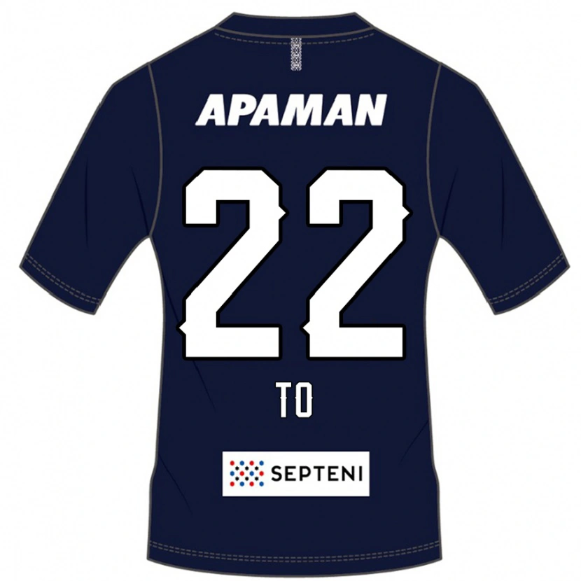 Danxen Homem Camisola Shiita To #22 Azul Royal Branco Principal 2025/26 Camisa