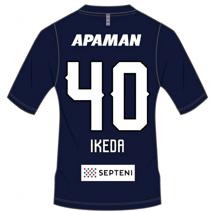 Danxen Homem Camisola Jurato Ikeda #40 Azul Royal Branco Principal 2025/26 Camisa