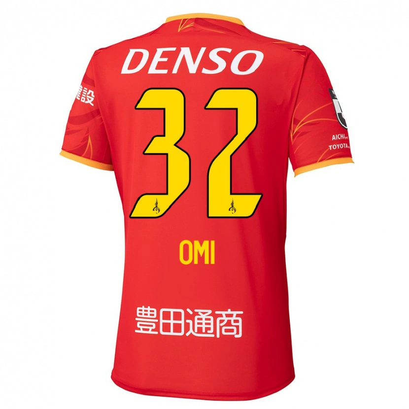 Danxen Homem Camisola Sanii Omi #32 Vermelho Amarelo Principal 2025/26 Camisa