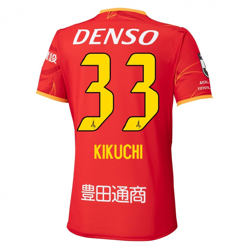 Danxen Homem Camisola Taichi Kikuchi #33 Vermelho Amarelo Principal 2025/26 Camisa
