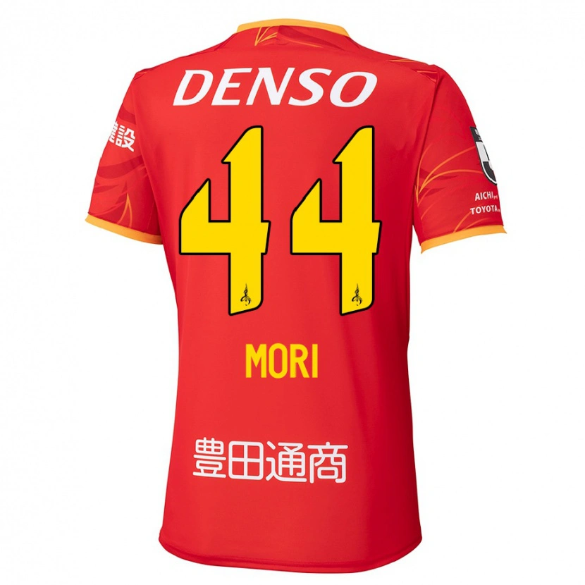Danxen Homem Camisola Soichiro Mori #44 Vermelho Amarelo Principal 2025/26 Camisa